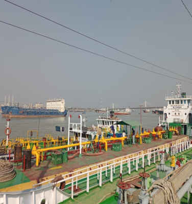 Marine Fuel Oil